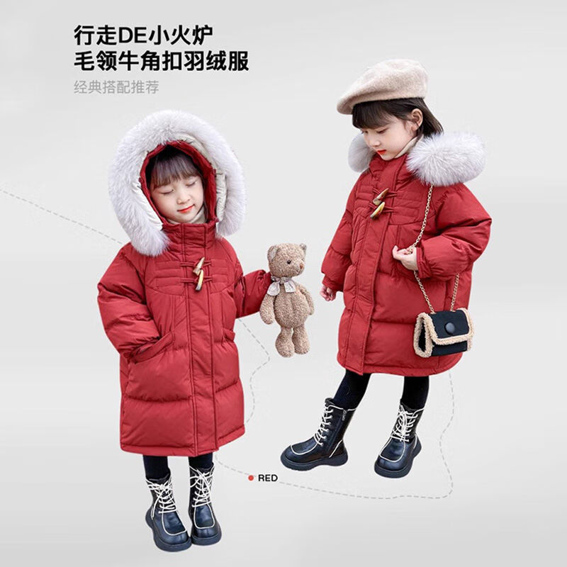 欧姆熊女童加厚长款羽绒服秋冬季2025新款洋气女孩宝宝轻薄儿童冬装外套 新年红长款羽绒服. 120