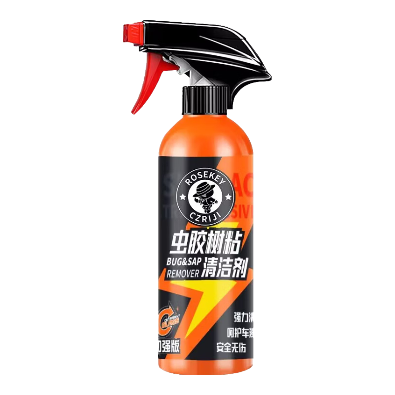 �¿�潺�������� ȥ������2+���� ����ȥ������ʺ����ȥ��  1.66Ԫ(����ȯ����յ�)