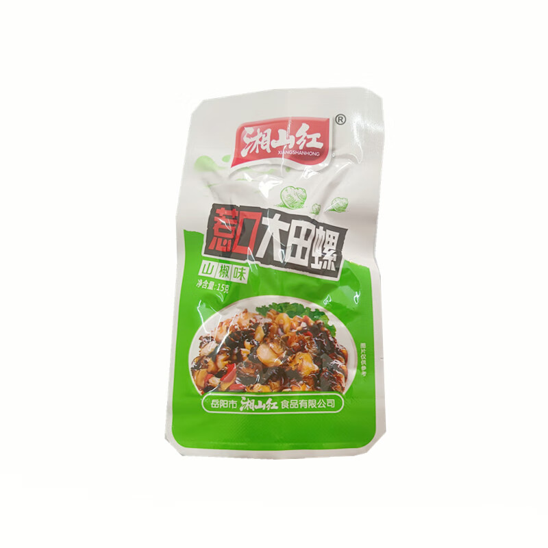 湘山紅大田螺肉15g*20包香辣惹口螺絲肉湖南特產(chǎn)麻辣零食休閑小吃 山椒田螺20包袋裝(重辣)