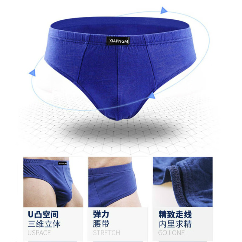 XIAPNGM纯棉内裤男三角裤头中腰透气吸汗男士内裤衩宽松青年爸爸大码底裤 三条装【纯棉100】多色发货 4XL 【145-160斤】