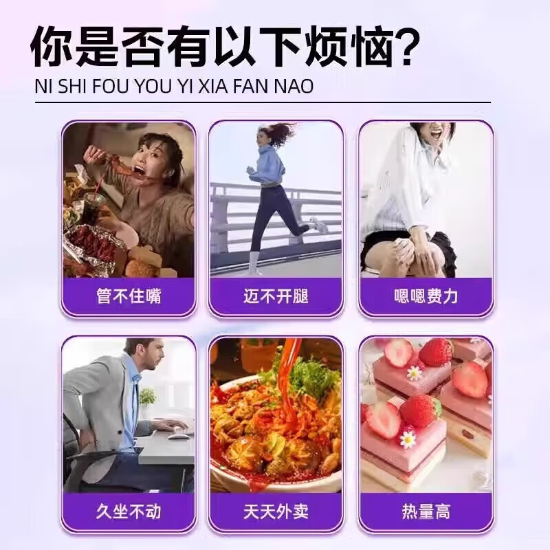 昌济平无糖酸奶0糖0脂减肥专用0蔗糖0脂肪减肥脱脂代糖饱腹抗饿 西梅多多整箱220·mL*10瓶【爆款强推】