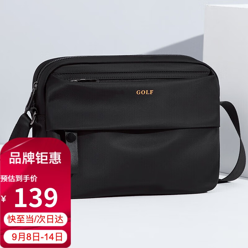 �߶���GOLF�������ʿ������б�����ʿ����������װipad���������а�����ˮ���ʱ���˶���� ��ɫ