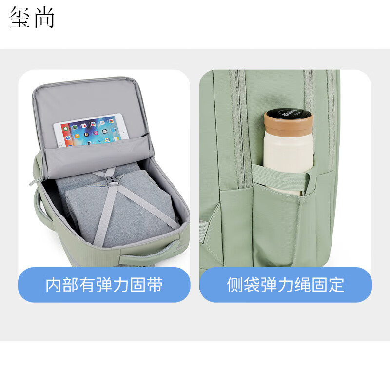 玺尚适用2025联想拯救者Y9000P Y7000P电脑包16寸笔记本双肩背包R9000 全新款粉色+炫红新Y上白字 气囊防护 15.6英寸 ~16英寸 可放机械键盘