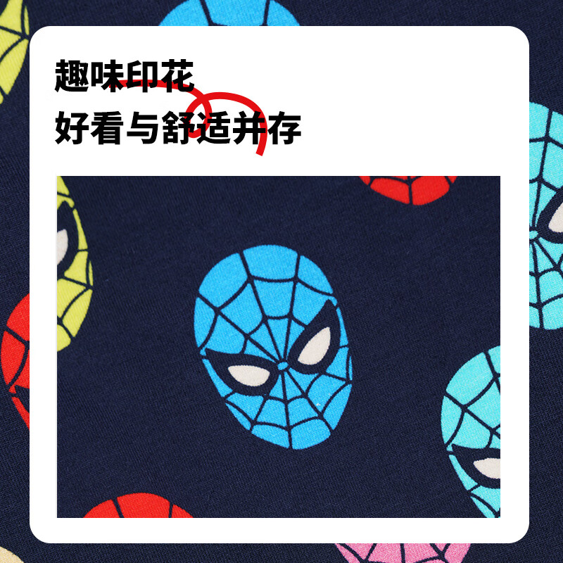 Happy Socks【25年秋冬新品】潮牌ins风多巴胺男士平角内裤漫威蜘蛛侠礼盒2条 L