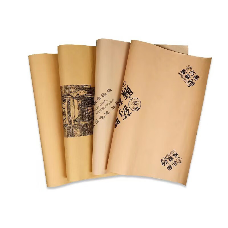 淋膜纸隔油牛皮纸食品包装纸防油纸烤鸭包装纸汉堡烘焙吸油纸 38*28cm