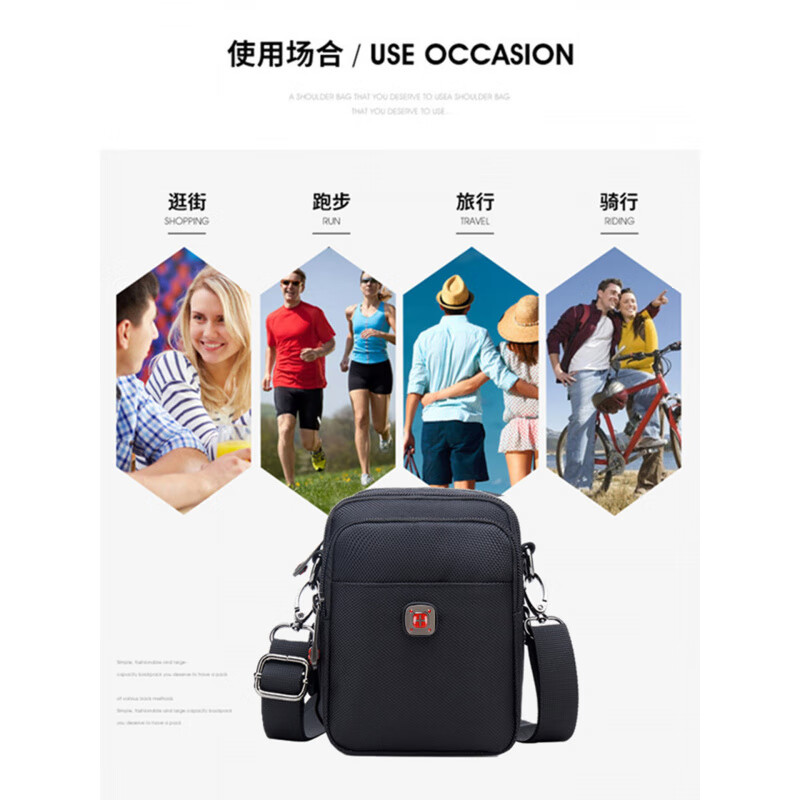 CROSS WHEAT瑞士背包男士休闲手机包多层单肩包迷你斜挎小方包牛津布皮带腰包 XL特大号配肩带可手提(高27宽22厚10cm)