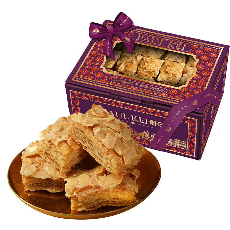 葡记【澳门扁桃仁千层酥咖啡味308g】坚果松塔饼干糕点心零食手信 扁桃仁千层酥(咖啡味)308g