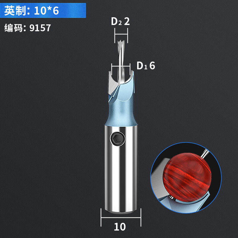 滬豪佛珠刀硬質(zhì)合金葫蘆刀佛珠加工圓珠刀木珠手串工具佛塔刀鉆頭 佛珠刀6MM