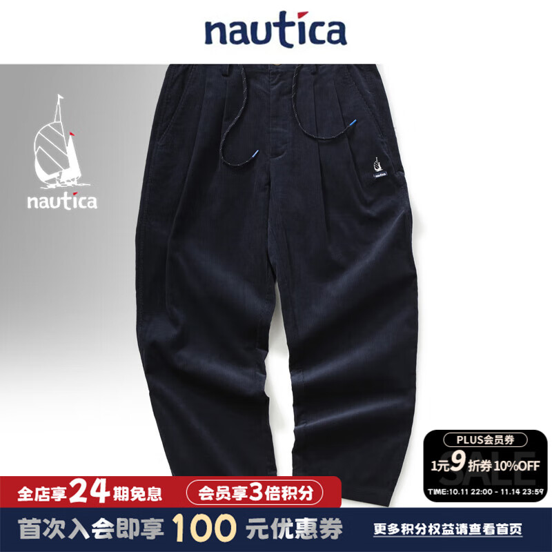 nautica white sail白帆×CityBoy 日系中性休闲百搭廓形灯芯绒休闲裤PW5409 藏青41C L