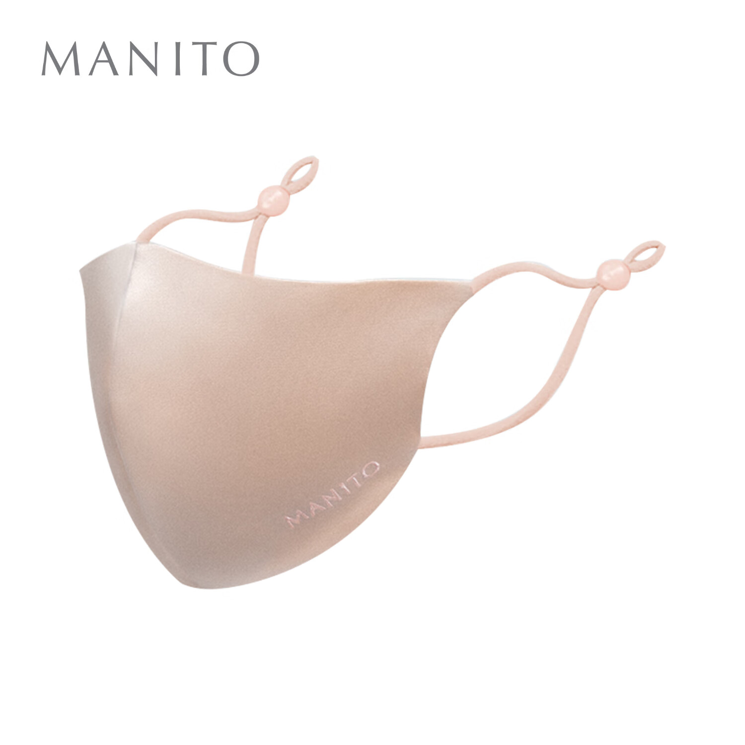 玻尿酸桑蚕丝口罩面罩防晒防尘桑蚕丝舒适透气 樱花粉