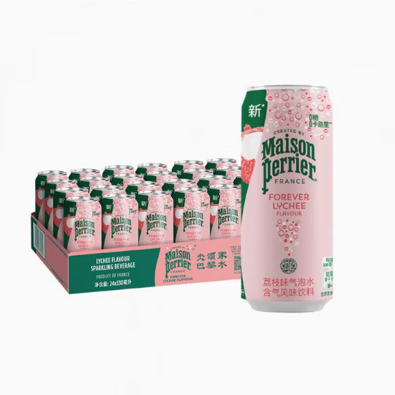 食怀原装进口法国Perrier巴黎水柠檬味苏打水330ml瓶饮料水气泡水 荔枝味330ml*24罐/整箱