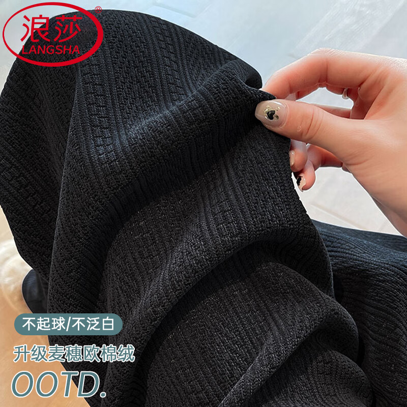 浪莎雪尼尔阔腿裤女秋冬新款2025年高腰宽松休闲裤小个子潮流百搭裤子 深灰色 【防风保暖加绒款】 L 【推荐111-120斤】