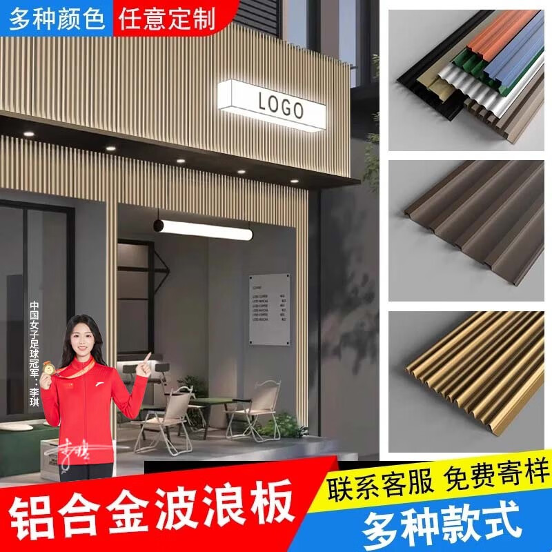 �ͼ�������˰����Ͻ𳤳ǰ尼͹�β��ư��դ���Ͳĸ�դ��ͷװ����ǽ 150��18+12���峤�ǡ��׼ۡ�