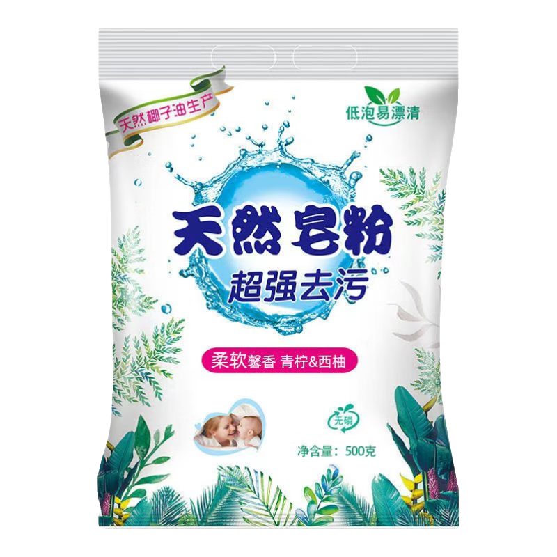 ȥù��ϴ�·۲�Ư���� �־��������� 1�� 1.99Ԫ ����