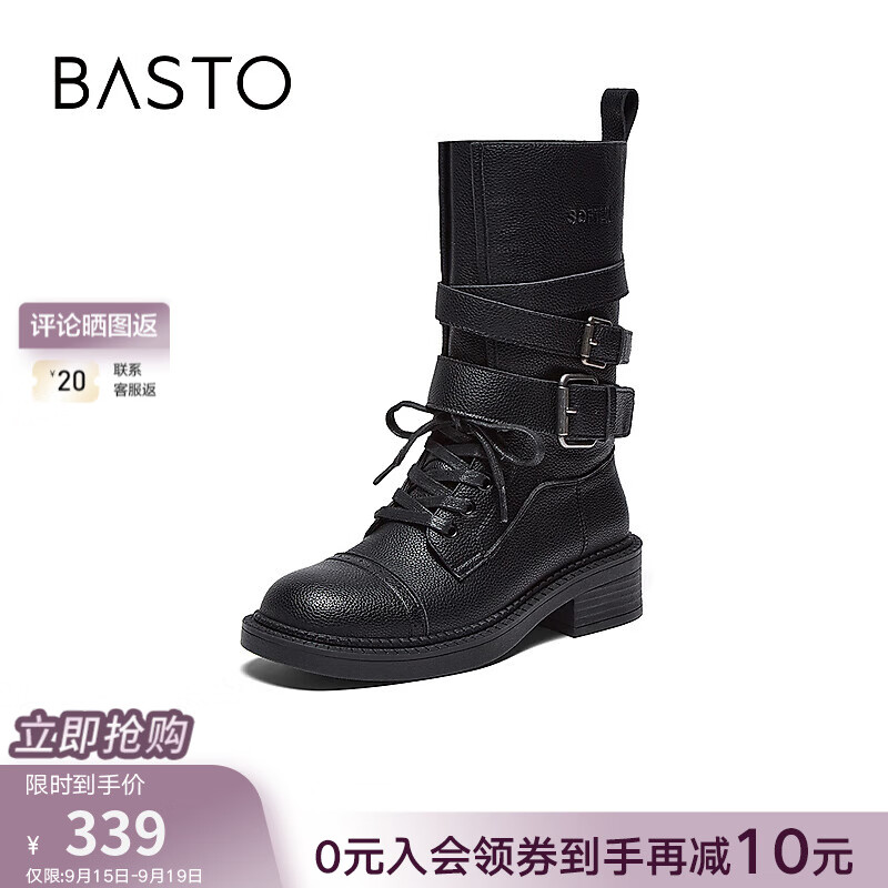 百思图2025冬新款真皮厚底西部靴马丁靴复古粗跟女中筒靴D3625DZ5 黑色 35