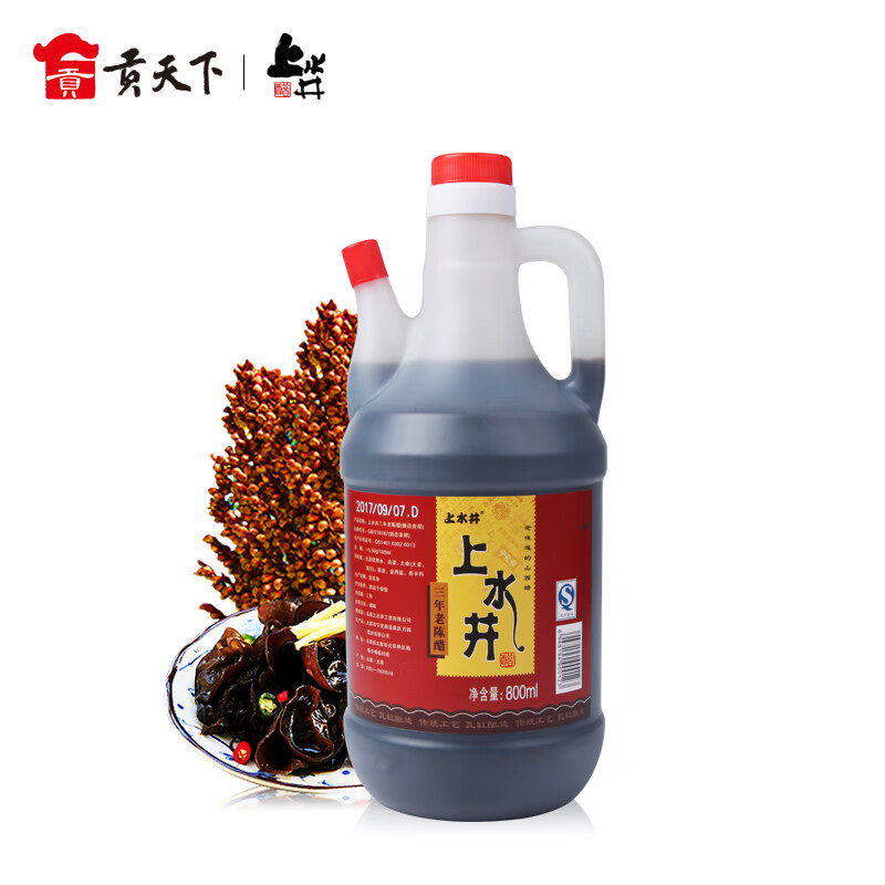 ��ˮ�� �ϳ´�ʮ�����6���� ɽ���ز���ʳ����������Ͱװ 800ml ����5.5�ȳ��� 14.5Ԫ(����ȯ)