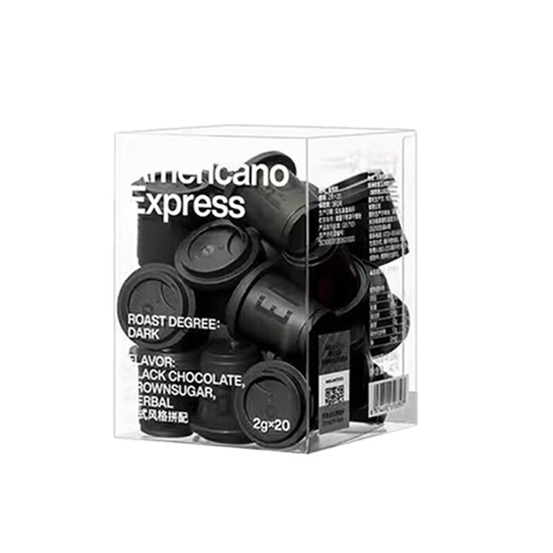 三頓半快飲美式黑咖啡超即溶冷萃凍干咖啡粉拿鐵速溶咖啡2g*20顆 20顆 美式