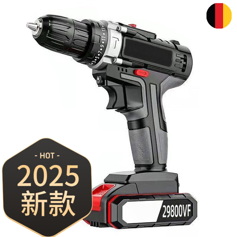 LISM2025新款德系超大功率手电钻锂电双速充电钻家用多功能电动螺丝刀 2025新款双速+1电池+纸盒+标配 超强扭力
