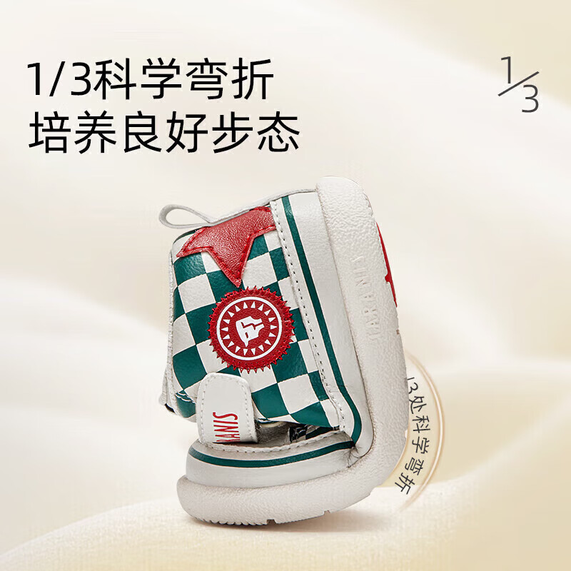 ̩����˹ѧ��Ь����Ь(����ѡ��