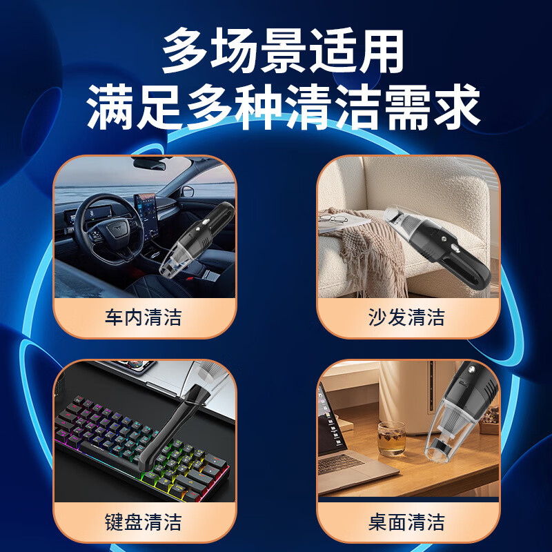 【精选】汽车手持便携式吸尘器干湿两用车载吸尘器家用车用迷你吸 有线黑色款【点烟器取电】车用款(1个装)