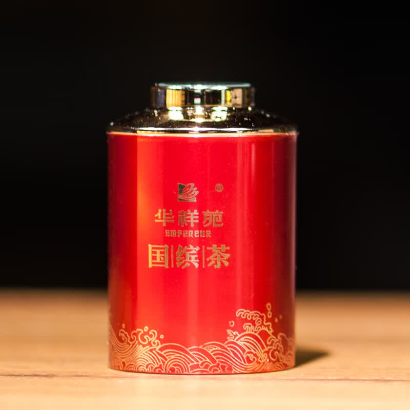 华祥苑国缤茶牛栏坑肉桂小红罐装武夷岩茶大红袍茶叶礼盒装 8.3g 规格