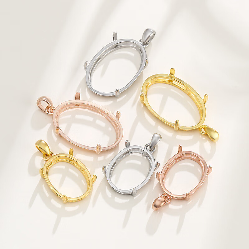 翡翠吊坠空托S925银椭圆形吊坠 托女镶嵌四爪简约 白金色石位12*16mm