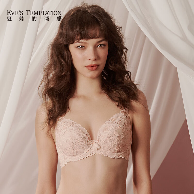 夏娃的诱惑粉佳人组内衣女士聚拢文胸性感蕾丝夏天薄款2026新款大胸显小胸罩 粉色 75C