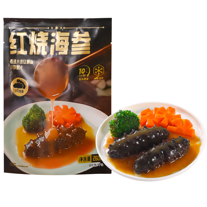 ����Ʒ ���պ��� 260g Ұ���ɴ̲� �䶳��ʳ ��֭�̷����� 9.35Ԫ(�����ã�