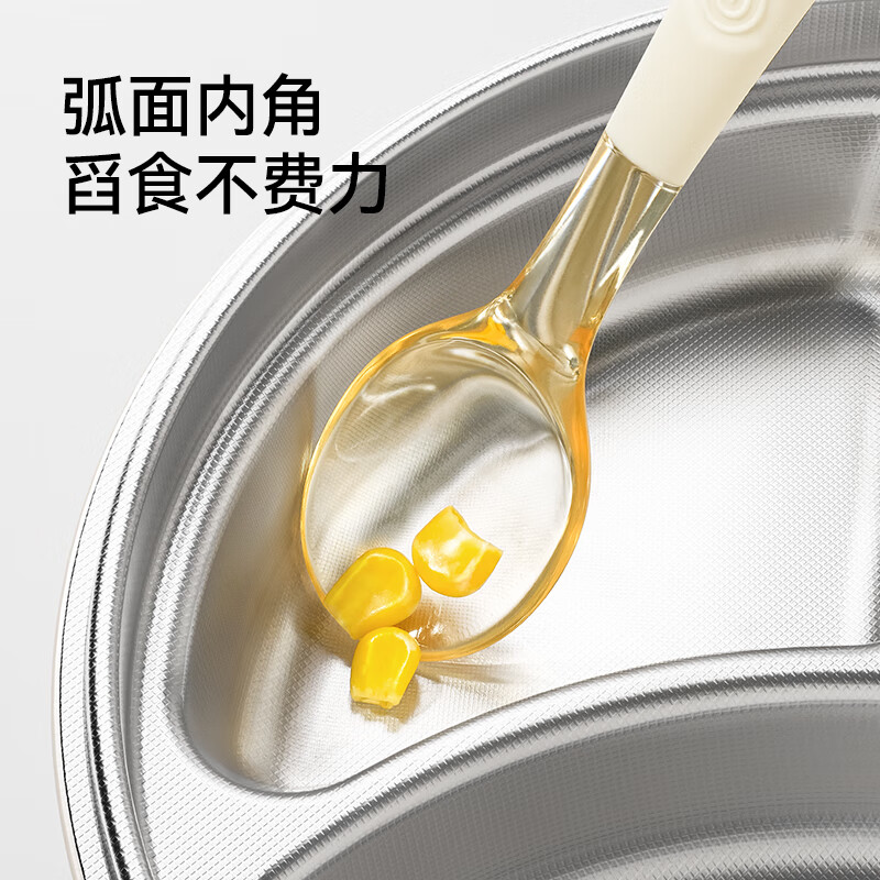 英氏（YEEHOO）宝宝餐盘婴儿分格餐盘自主进食餐盘宝宝辅食碗不锈钢儿童餐具 萌萌 | 不锈钢餐盘【升级大容量+食品级防尘盖】