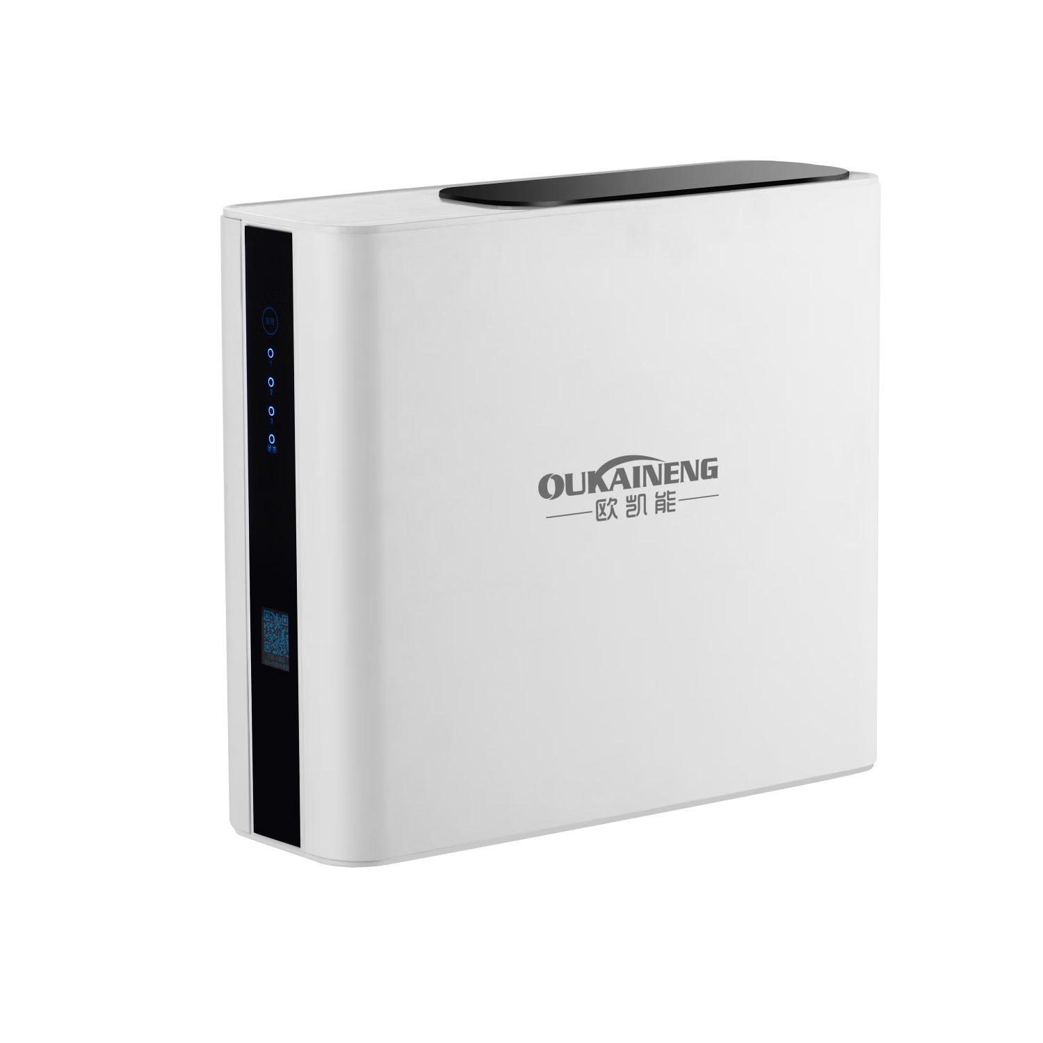 欧凯能净水器家用直饮机厨下自来水过滤器全屋净水联网智能家用厨房RO反渗透纯水机M3小扁豆净水机 套餐3（详询客服）