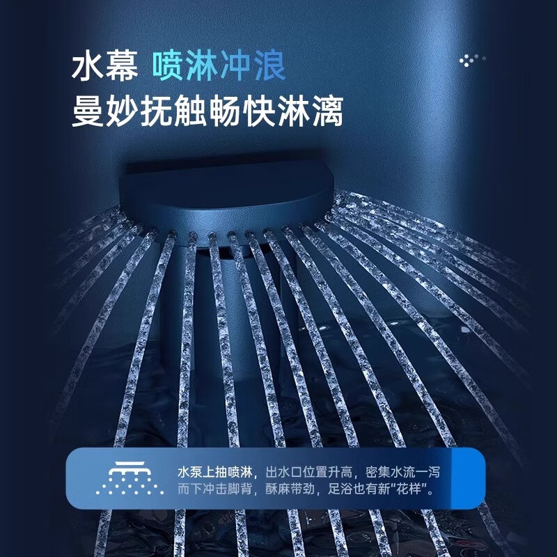 奥克斯高深泡脚桶 家用恒温电动按摩 杀菌养生足浴桶送长辈按摩器礼物 【蓝色带漏保】喷泉足浴+蓝光杀菌+循环加热