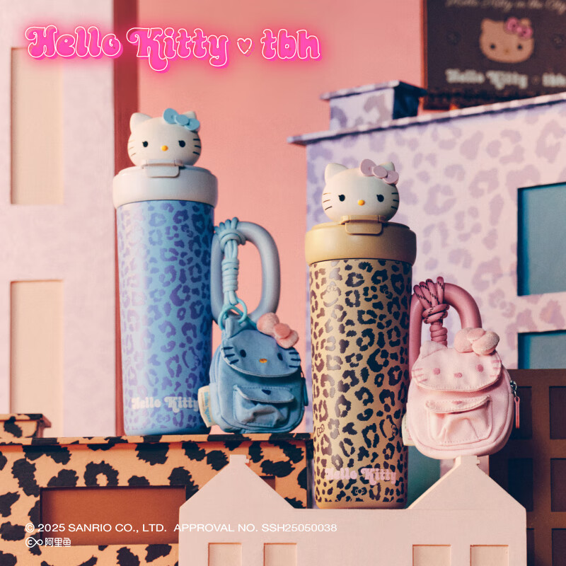 Ұ���ɼҾӣ�tbh��Sun Kissed����ŸHello Kitty��ɫ���±���Я���ܱ��������� ��Ƥ��ɫ���±�  ���䱪�ƣ���mini���ɰ��Ҽ�) 700ml