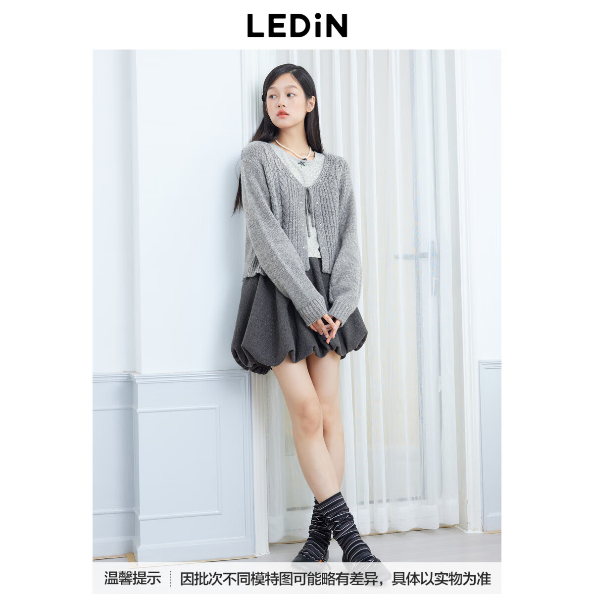 乐町外套c1ede4206 灰色3 m