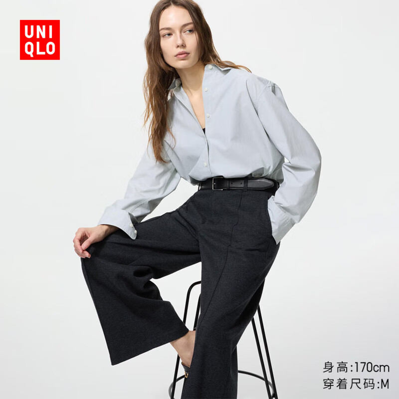 优衣库女装绒面针织宽腿裤/阔腿裤裤子25秋冬新款479284 08 深灰色 M /160/68A