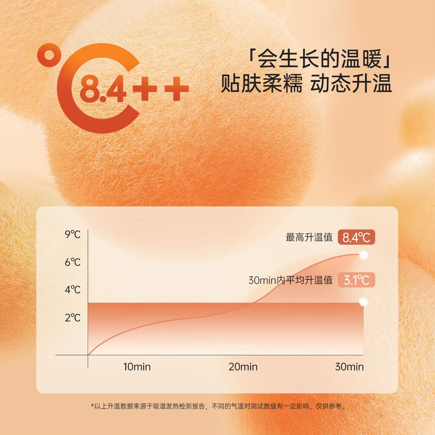 babylove【清仓】宝宝打底衫春秋微绒保暖上衣半高领t恤柔弹百搭条纹衣服 粉紫条 120
