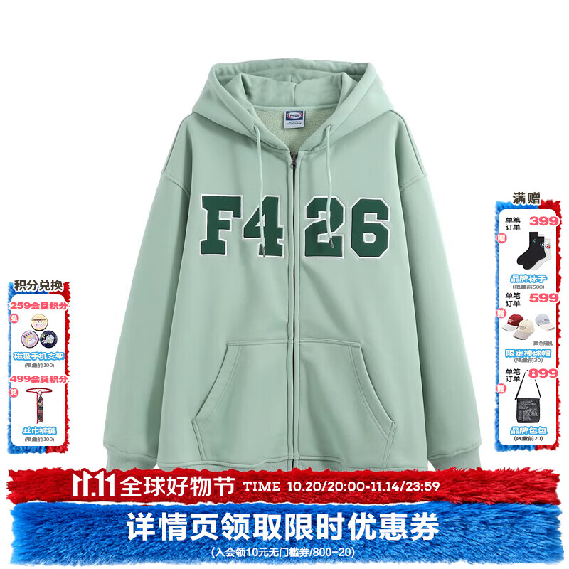 F426����¶˼����ͬ��������＾���ɴ�logo�������������� ǳ��ɫ M