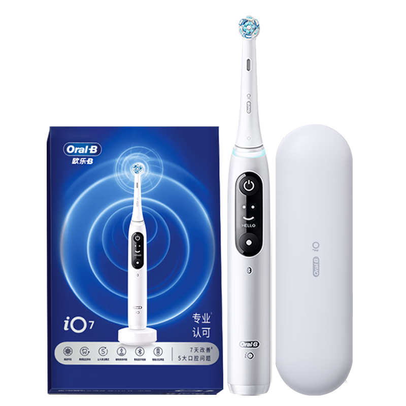 歐樂B智能電動牙刷iO7大理石白刷頭*1深度清潔國家補貼京東自營熱賣榜生日禮物送男友送女友商務(wù)伴手禮