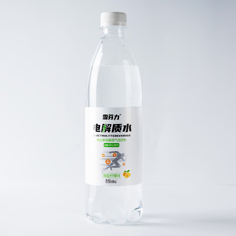 特种印象电解质水整箱600ml*24大瓶装雪芬力0糖0卡海盐味无糖运动功能饮料 新货24瓶