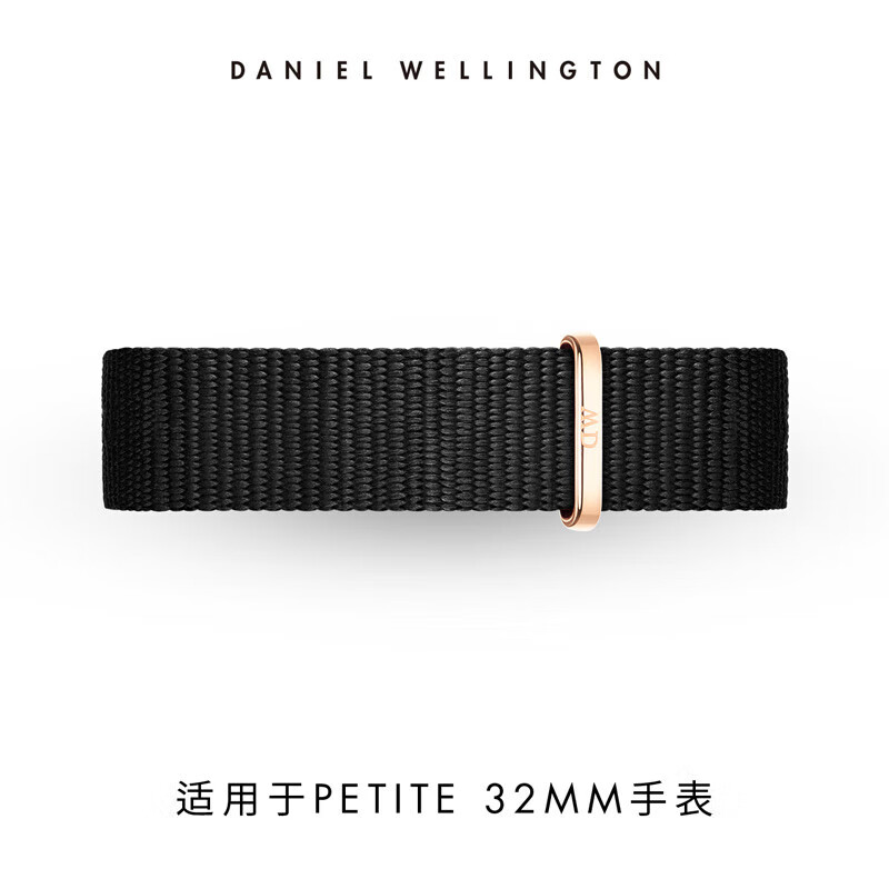 丹尼尔惠灵顿（DanielWellington）DW表带14mm黑色尼龙玫瑰金针扣女款DW00200178适用于32mm