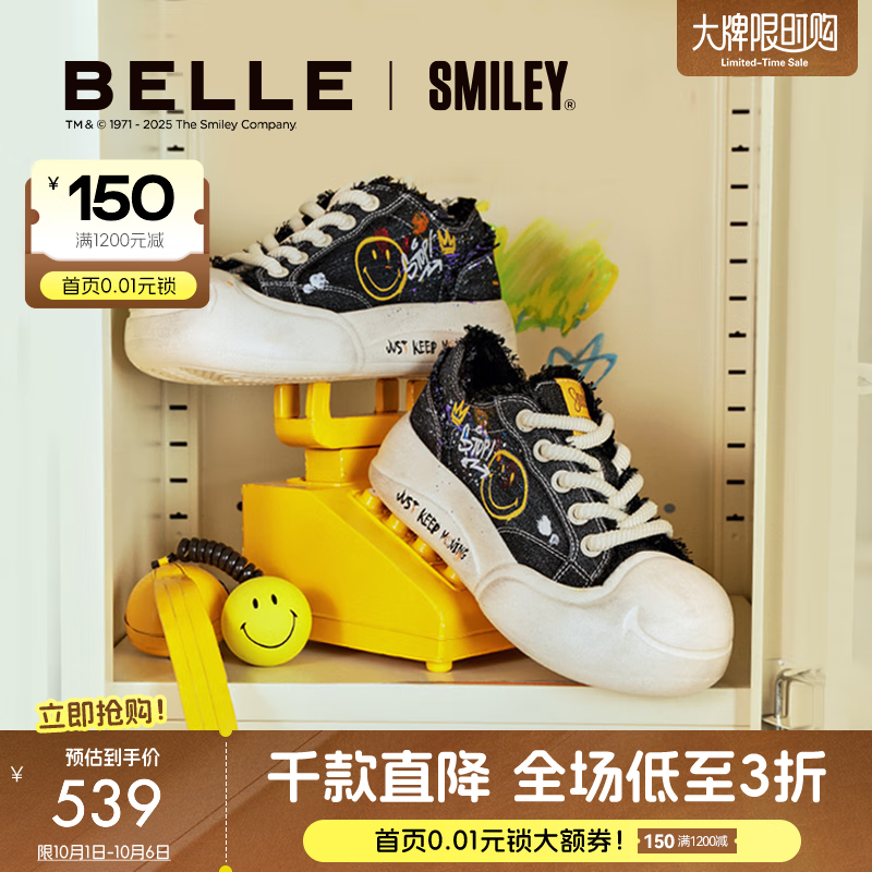 百丽SMILEY联名流浪玩家涂鸦帆布鞋女25秋新商场款高帮休闲鞋3ZJC4CM5 黑色 36