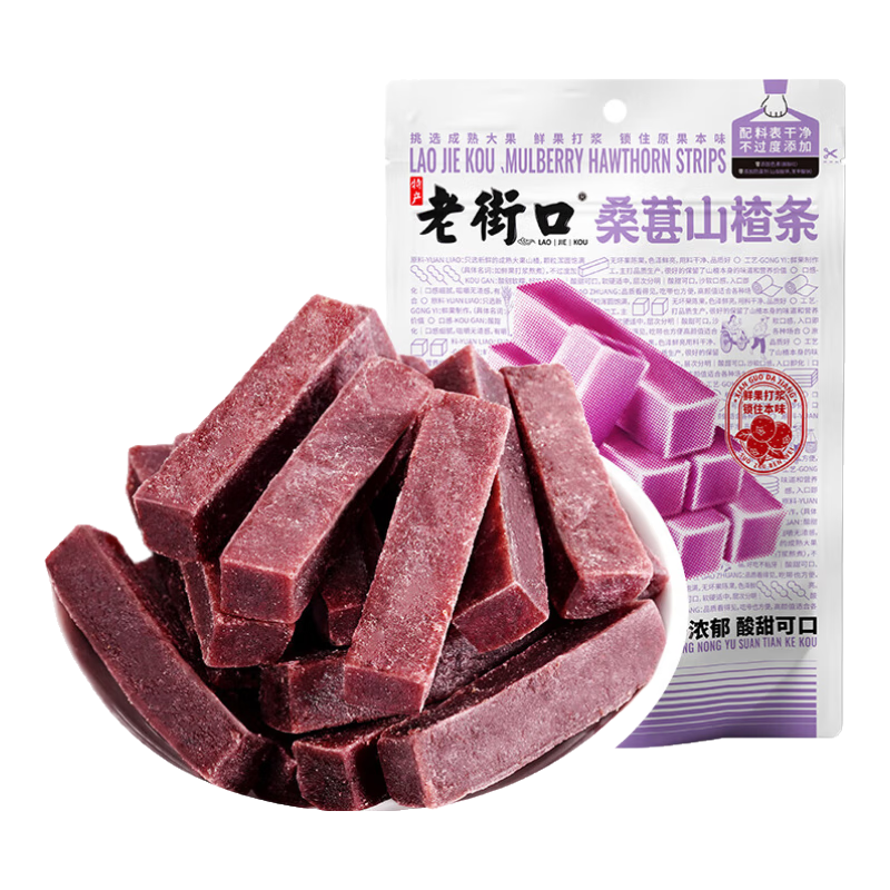 ���׹����Ͻֿ� ɣ��ζɽ��� 500g  5.9Ԫ(����ȯ�����׹�)