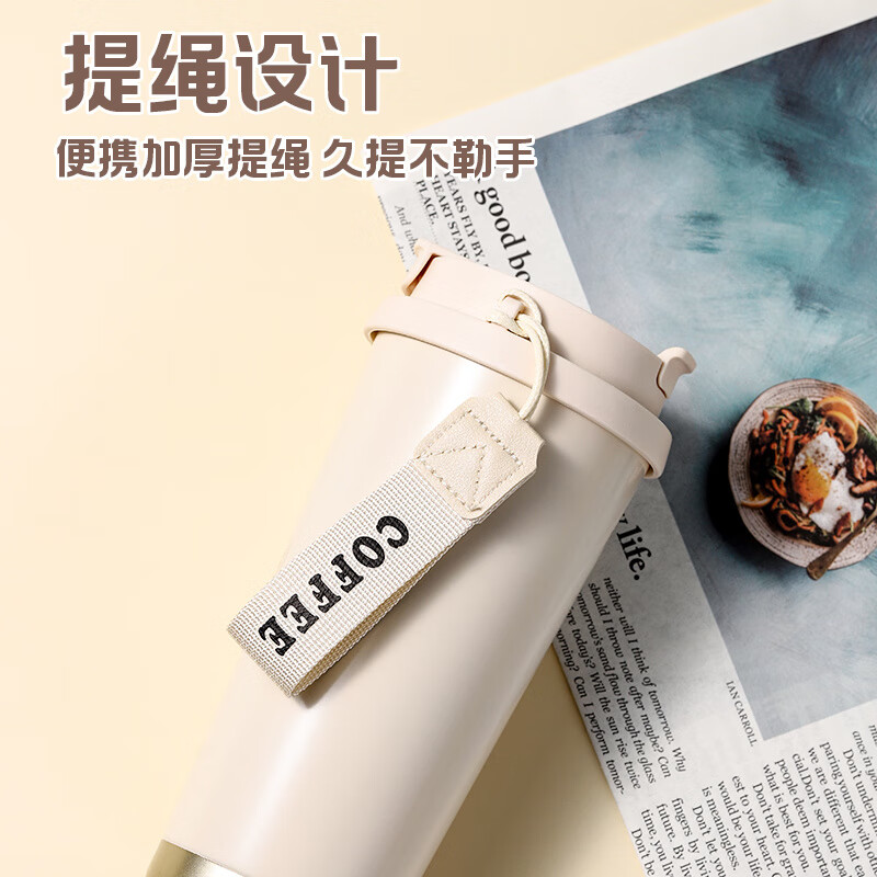 保温杯便携式咖啡杯吸管水杯男女学生上学专用随身携带 -白色铃兰花 500ml