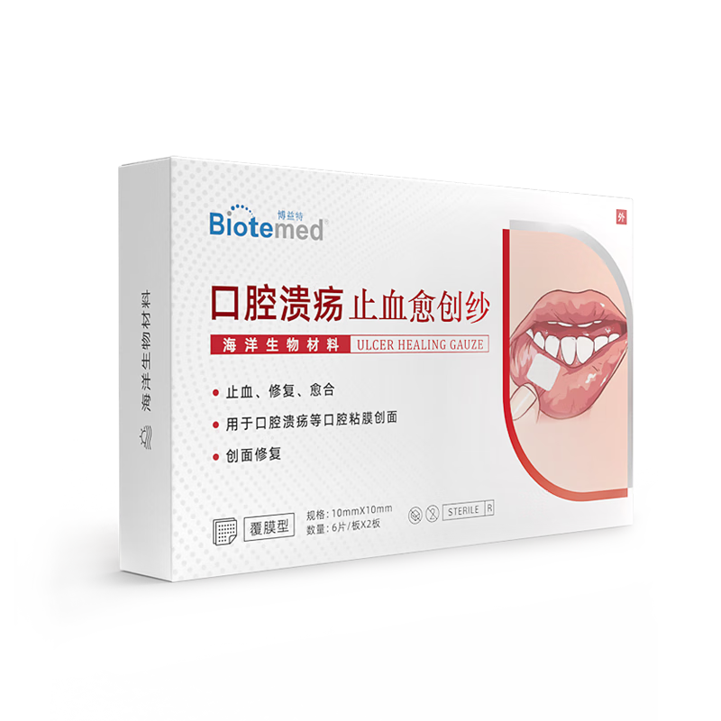 ������ ��ǻ����ר���� �����޸����� 10mm*10mm ��Ĥ��42.78Ԫ