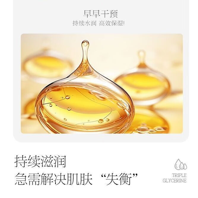 INGRAM'S汇赞专卖店英格莱恩南非乳木果大白罐身体乳水润保湿乳霜抗皱紧致 【经典水润】450ml*1赠硅胶刷