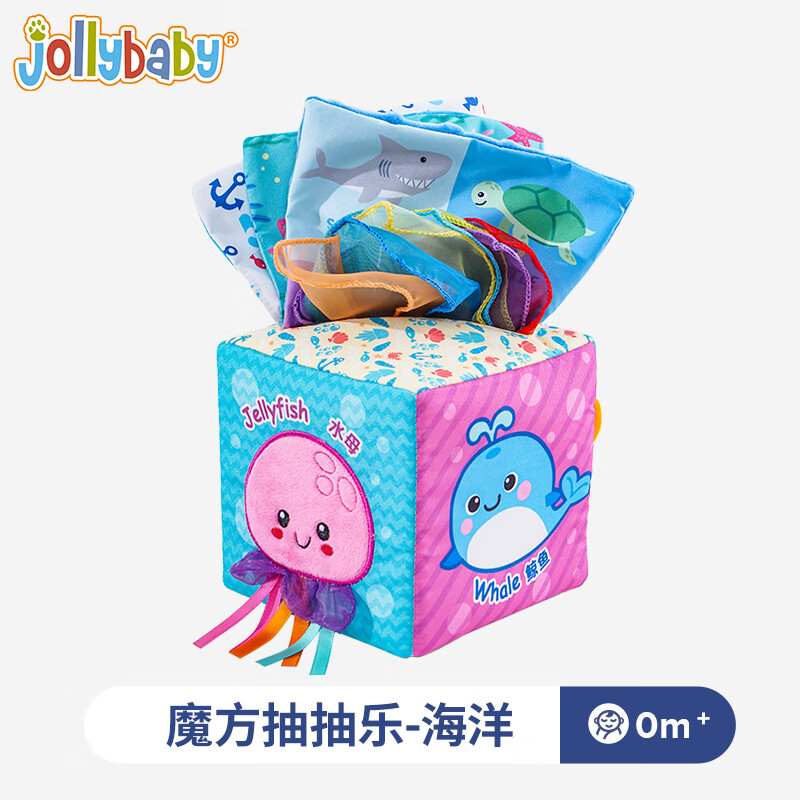 那个网站可以看早教启智历史价格|早教启智价格历史