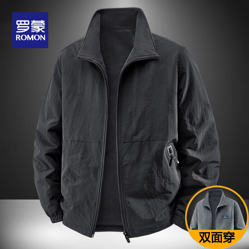 罗蒙（ROMON）高端夹克男2026春夏新款立领宽松休闲百搭风衣户外运动春秋外套男 ZJ32502黑色加绒夹克 2XL 码 145-160斤