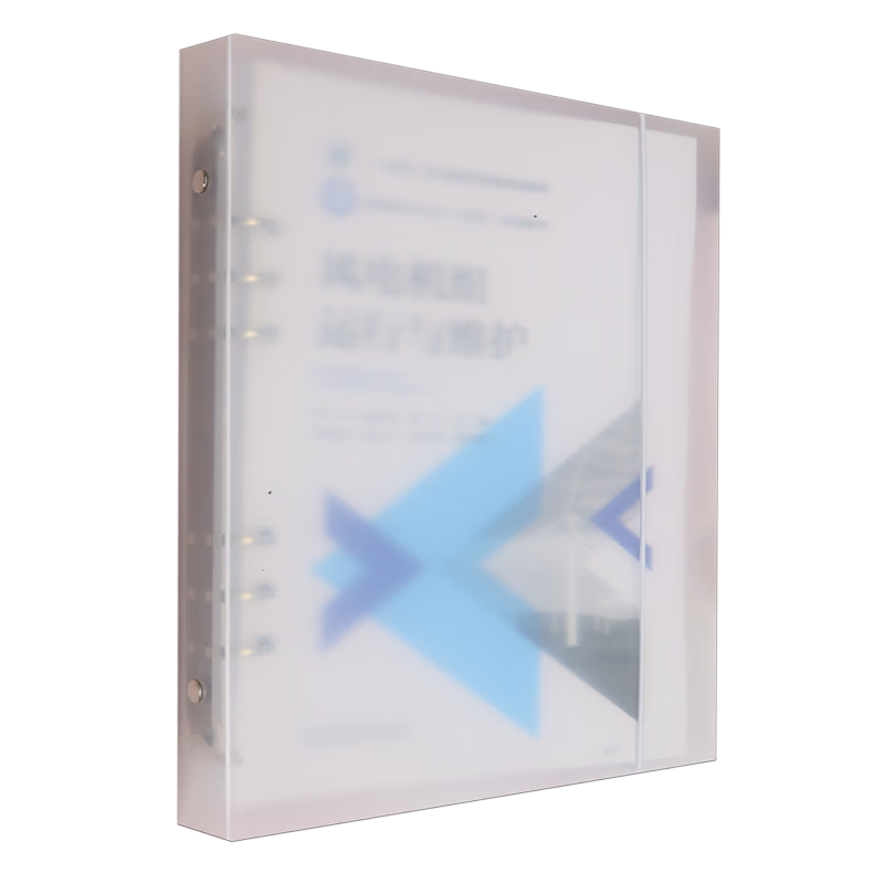 新华正版 风电机组运行与维护 电工电气