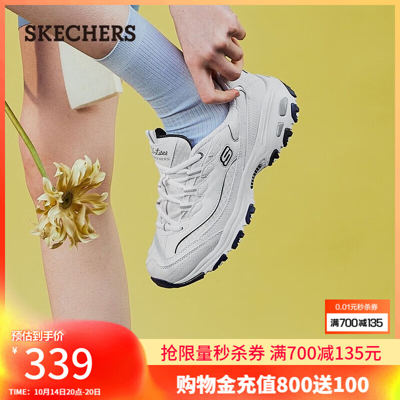 斯凯奇（Skechers）女鞋秋冬小白熊休闲鞋子厚底增高百搭运动软底老爹鞋99999863 白色/海军蓝色/WNV 36