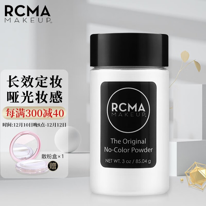 RCMA