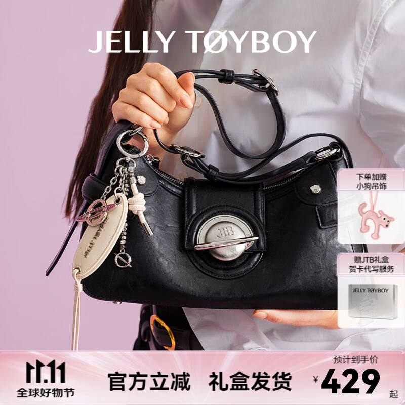 JellyToyboy����Ů��JTB���°��¿�С�ڵ����������ͷ��Ҹ��б��� ��ɫ